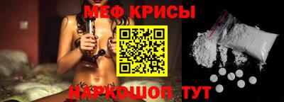 МДПВ Жуковский