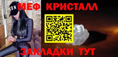 МДПВ Жуковский