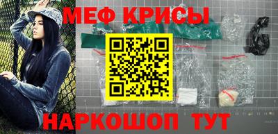 МДПВ Жуковский