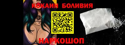 прущий лед Заволжье
