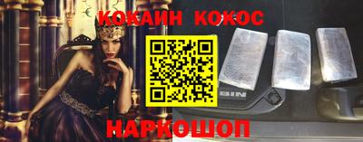 МДПВ Жуковский