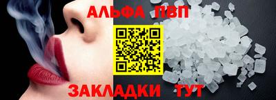 МДПВ Жуковский