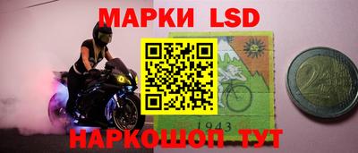 прущие крисы Заводоуковск