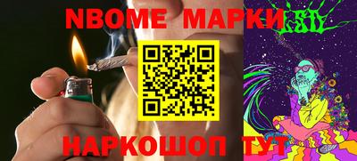 прущие крисы Заводоуковск