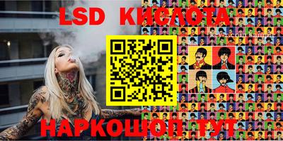 МДПВ Жуковский