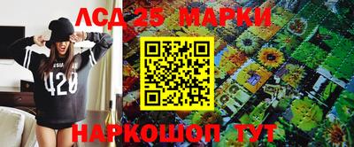 МДПВ Жуковский