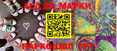 МДПВ Жуковский