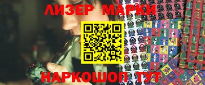 прущий лед Заволжье