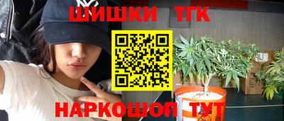 прущий лед Заволжье