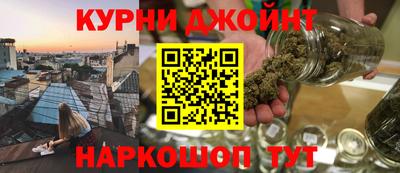 прущие крисы Заводоуковск