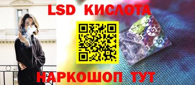прущие крисы Заводоуковск