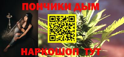 прущий лед Заволжье