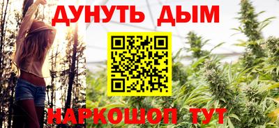 прущий лед Заволжье