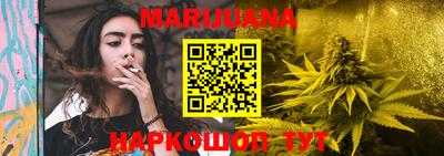 прущий лед Заволжье