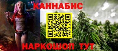 прущий лед Заволжье