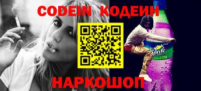 прущий лед Заволжье