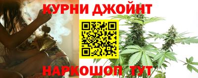 прущий лед Заволжье