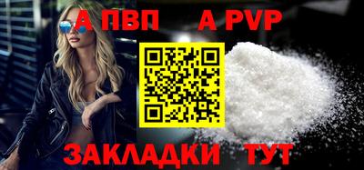 прущий лед Заволжье