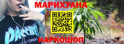 МДПВ Жуковский