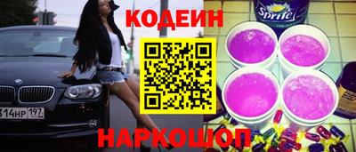 МДПВ Жуковский