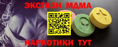 прущий лед Заволжье