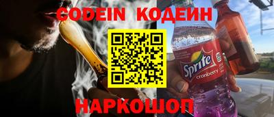 МДПВ Жуковский