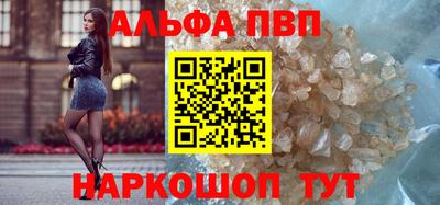 прущие крисы Заводоуковск