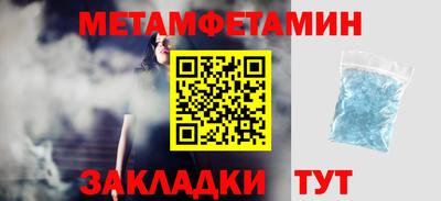 прущий лед Заволжье
