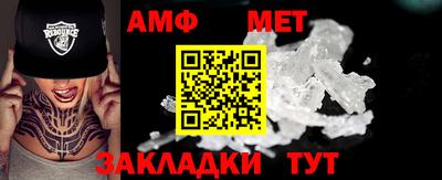 МДПВ Жуковский