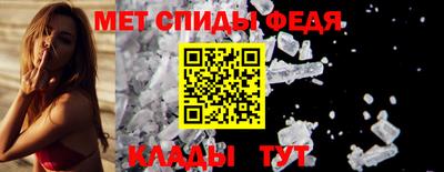 прущие крисы Заводоуковск