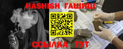 прущий лед Заволжье