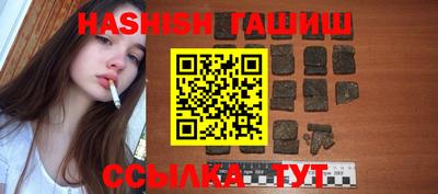 прущие крисы Заводоуковск