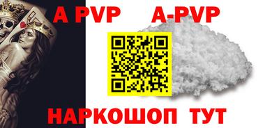 МДПВ Жуковский