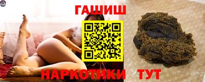 прущий лед Заволжье