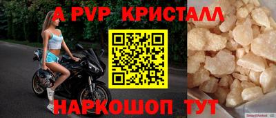 МДПВ Жуковский