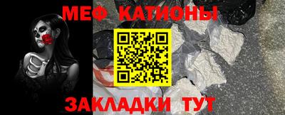 МДПВ Жуковский