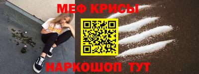 МДПВ Жуковский