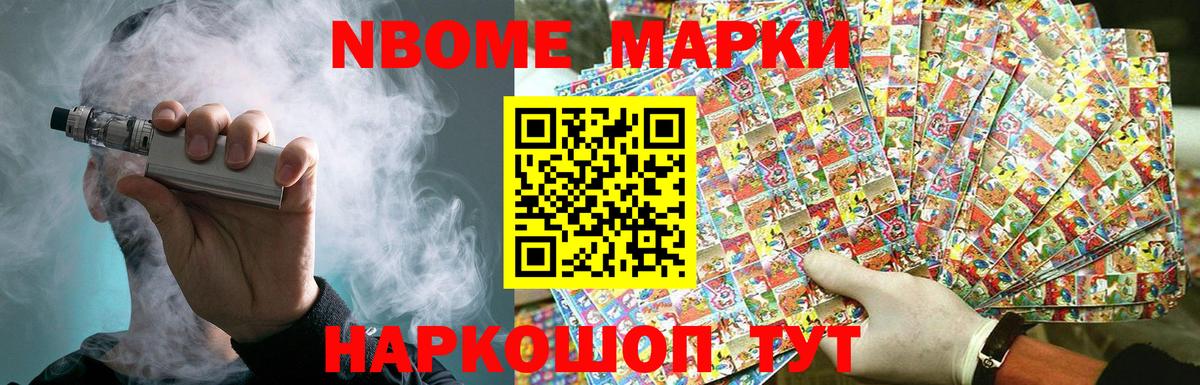 ЛСД экстази кислота  Вход с VPN  ЛСД экстази  ЛСД экстази ecstasy  ссылка на мегу ссылка  Кыштым 